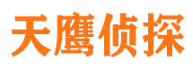 霍林郭勒市婚外情取证